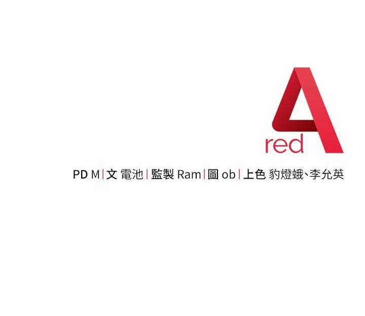 第133张