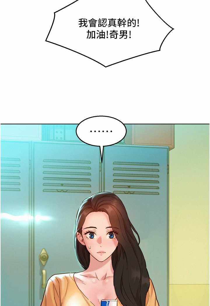 第43张