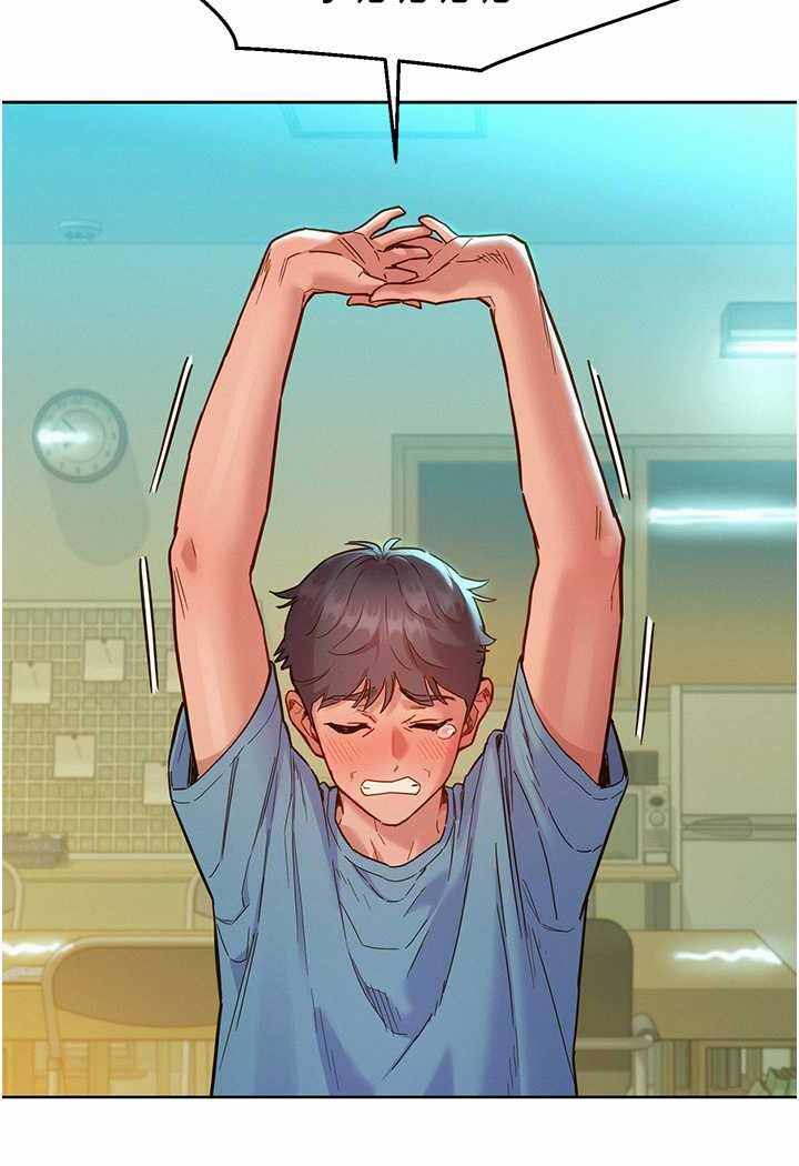 第51张