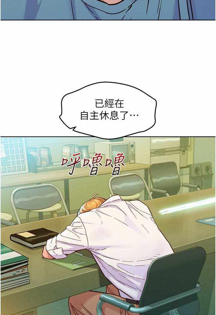 第56张