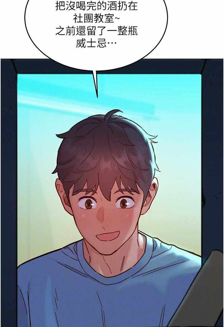 第72张
