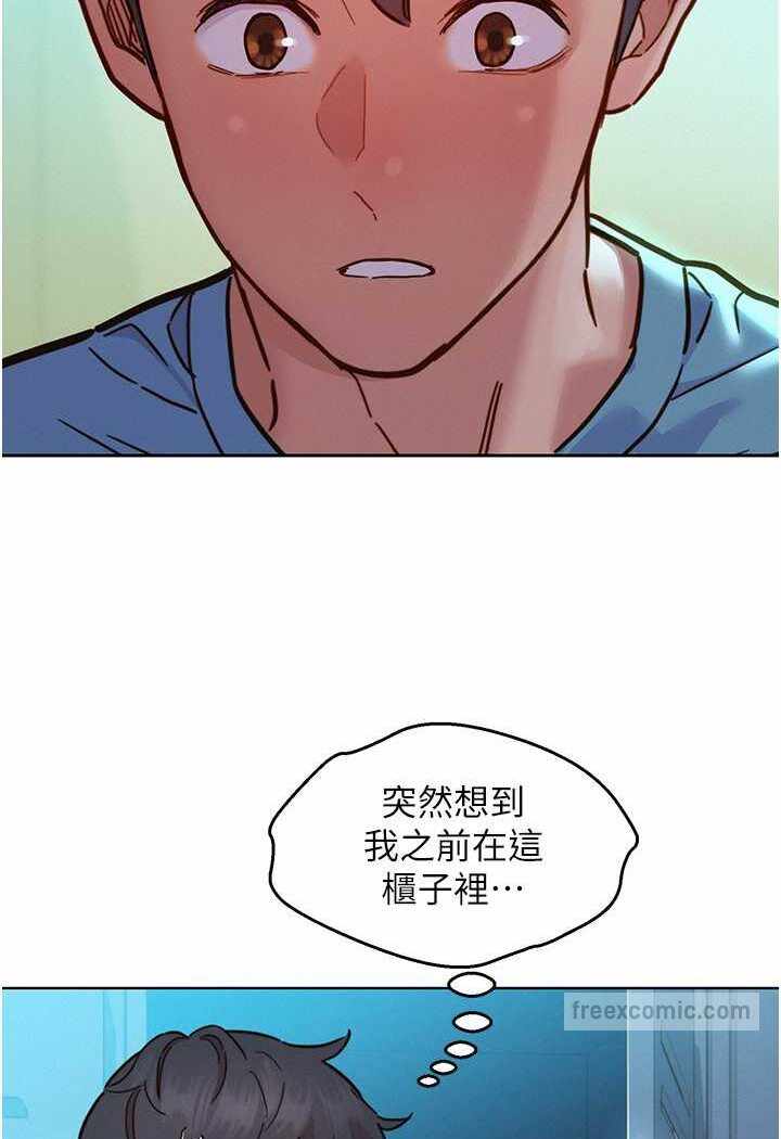 第74张
