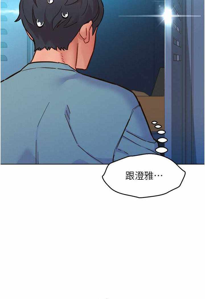 第75张