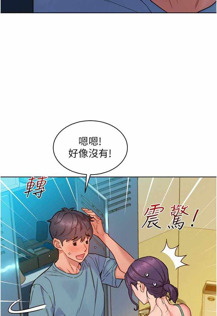 第78张