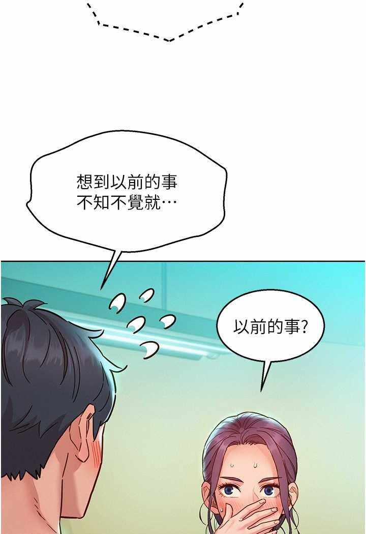 第81张