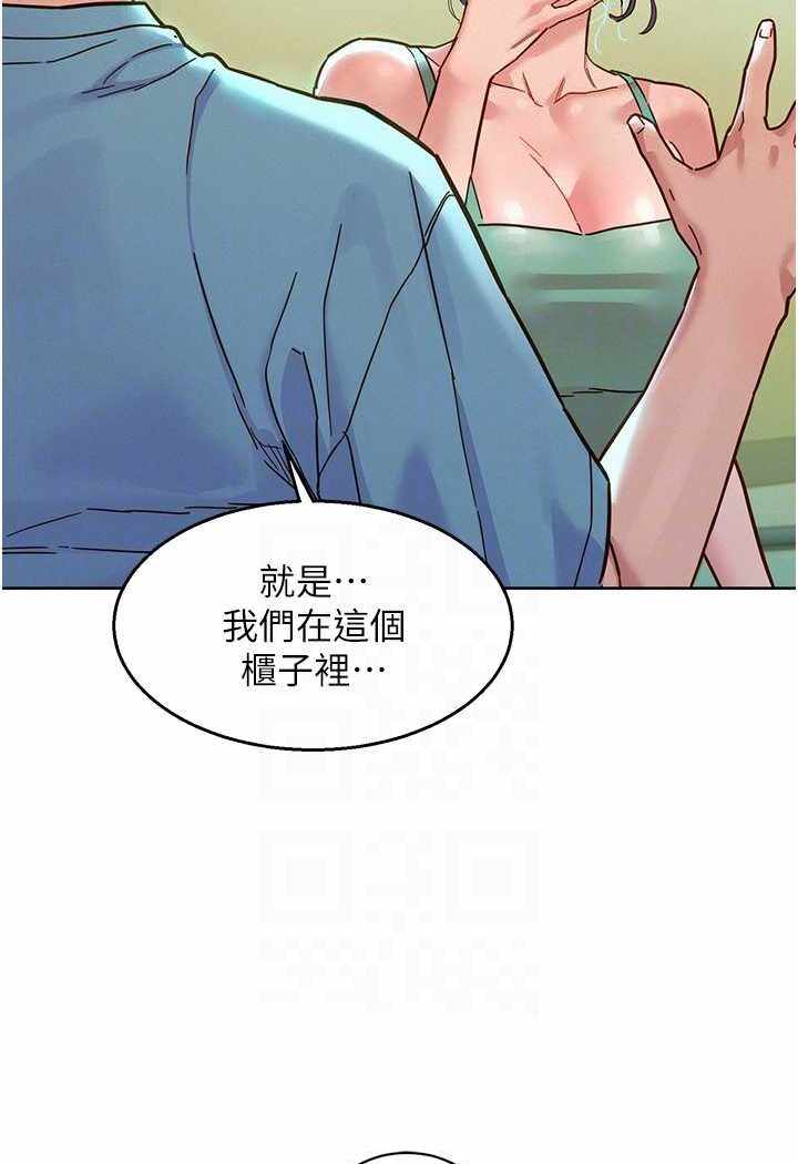 第82张