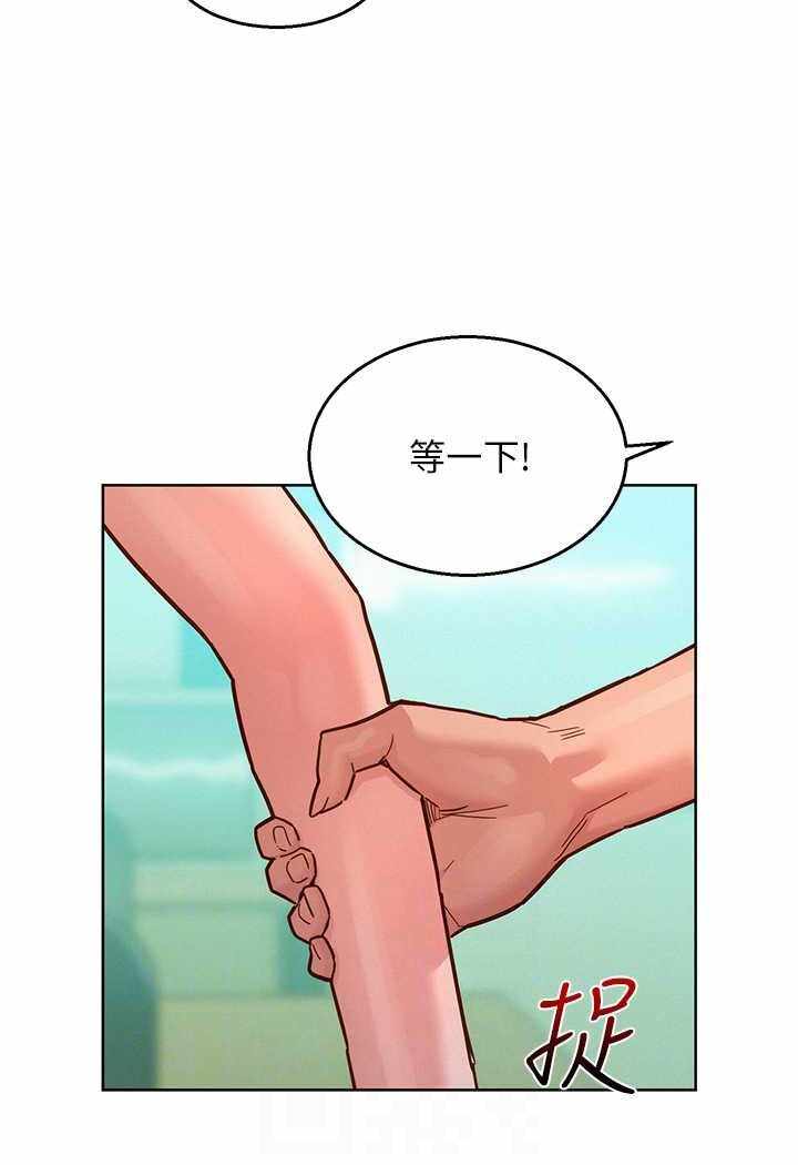第85张