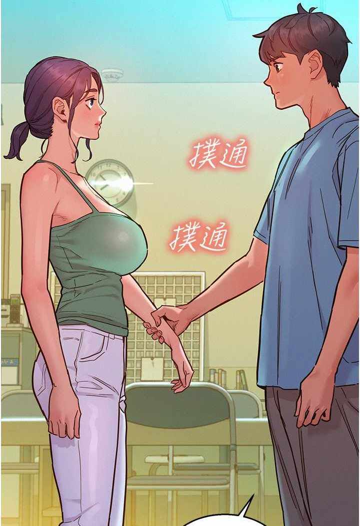 第89张