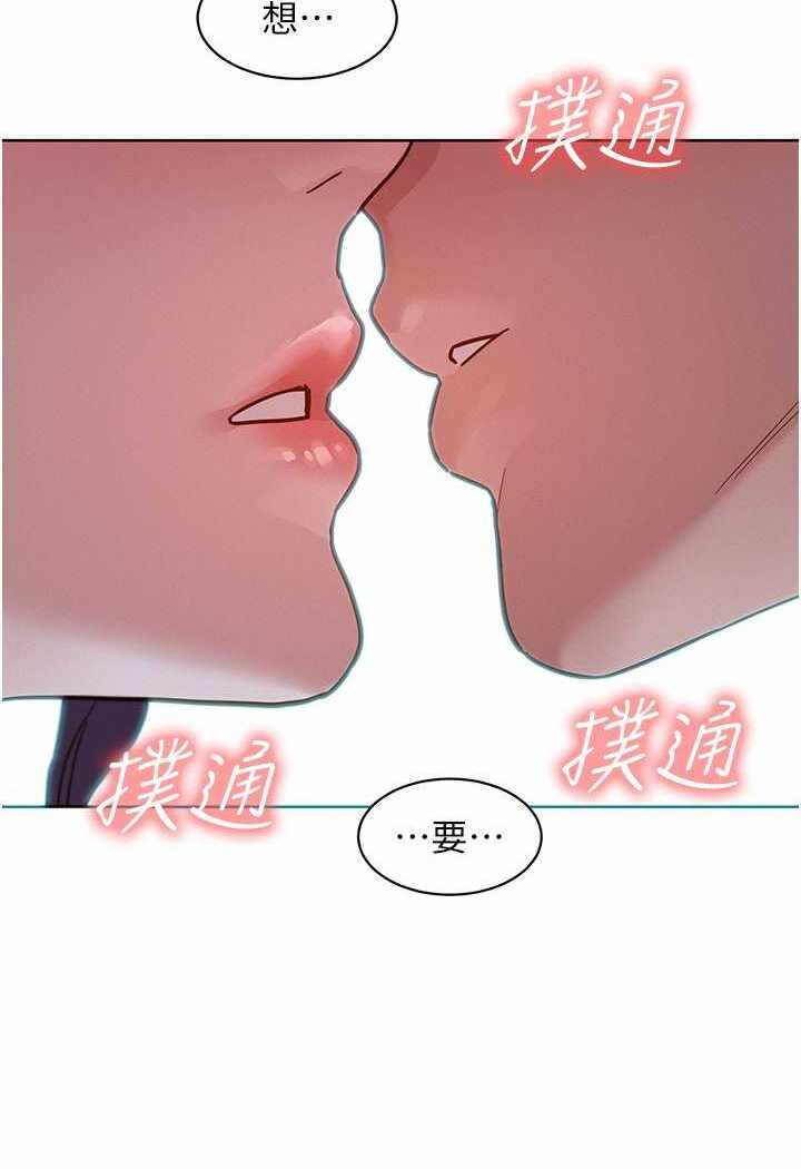 第93张