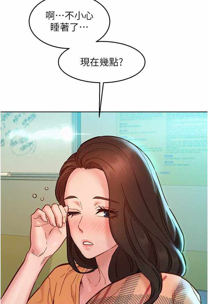第95张