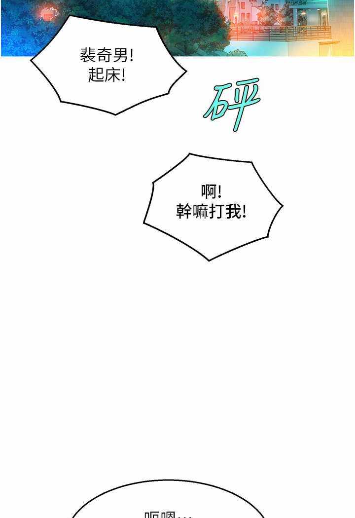 第100张
