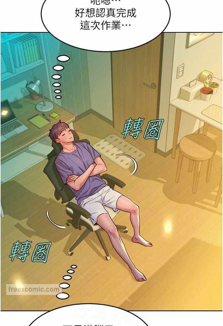 第101张