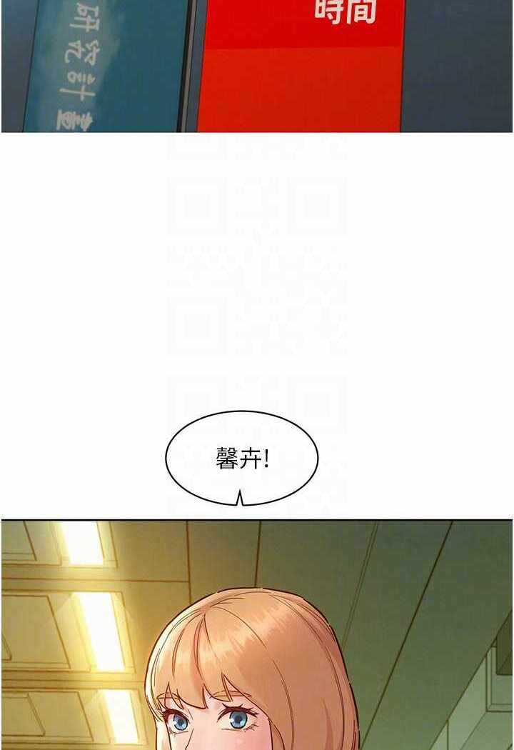 第6张