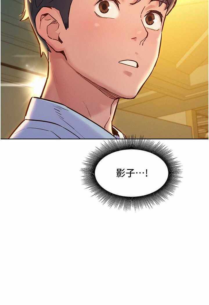 第30张