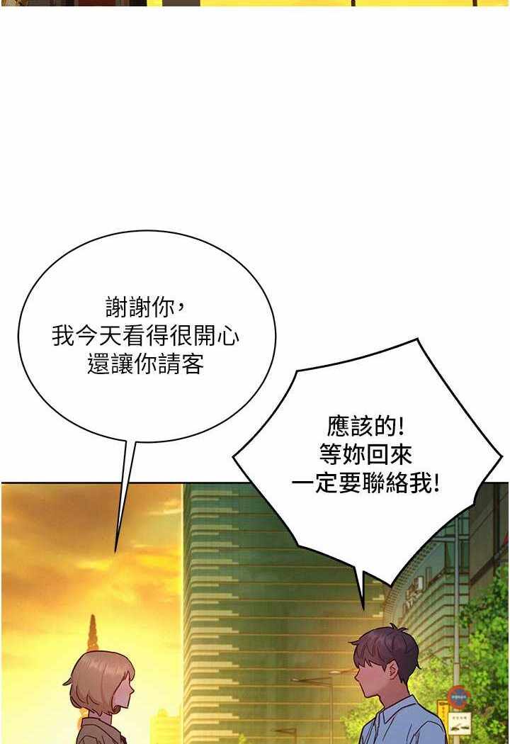 第33张
