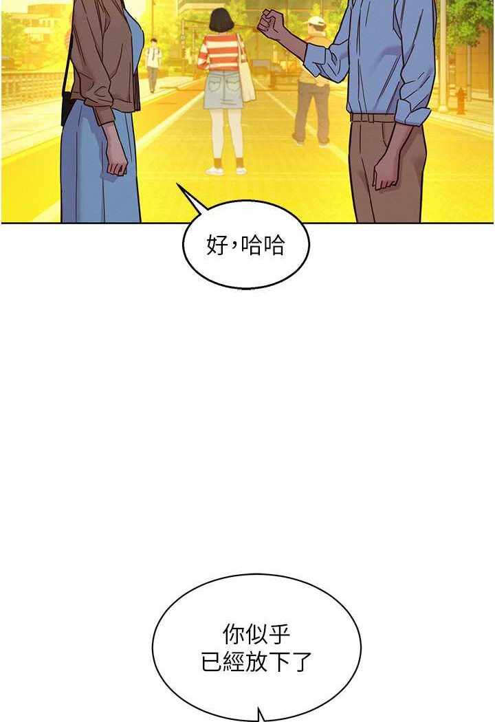第36张