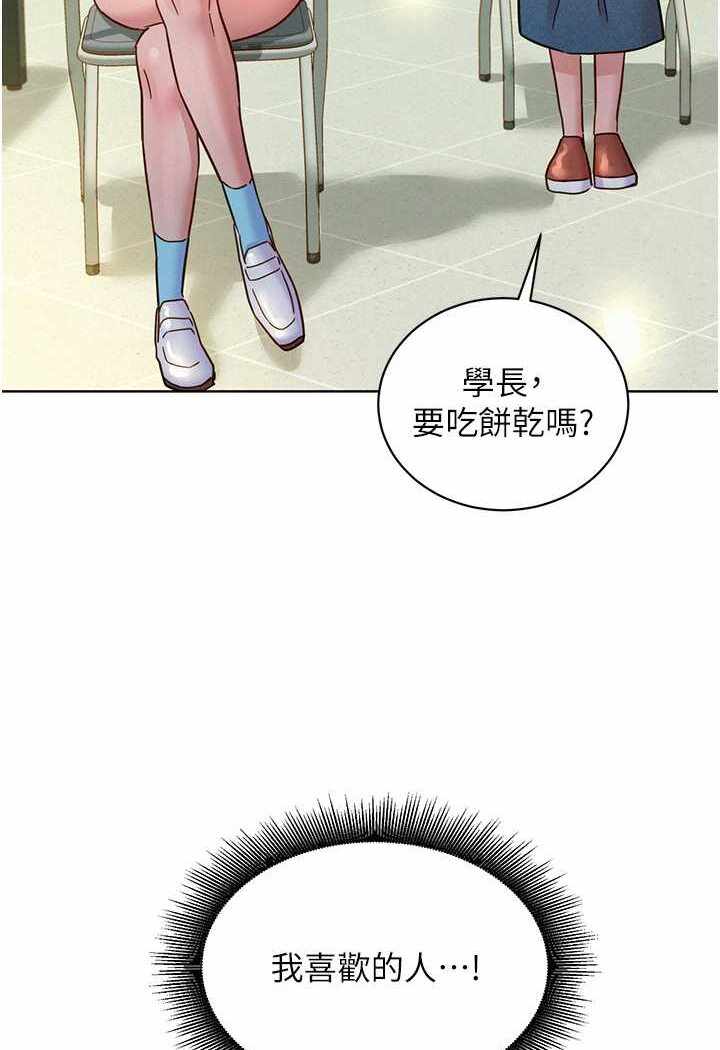 第53张