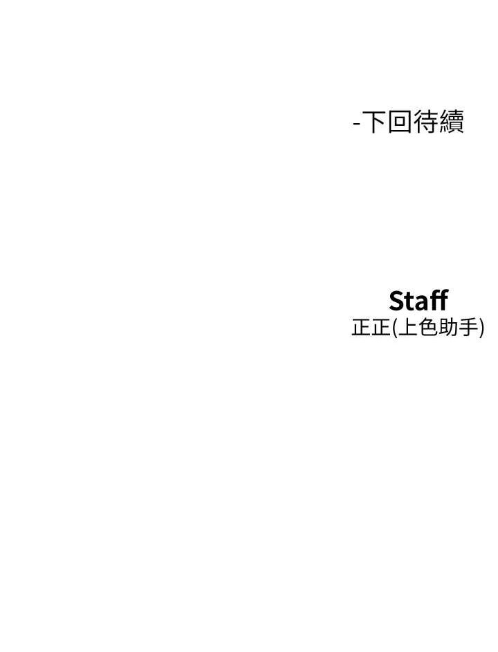 第57张