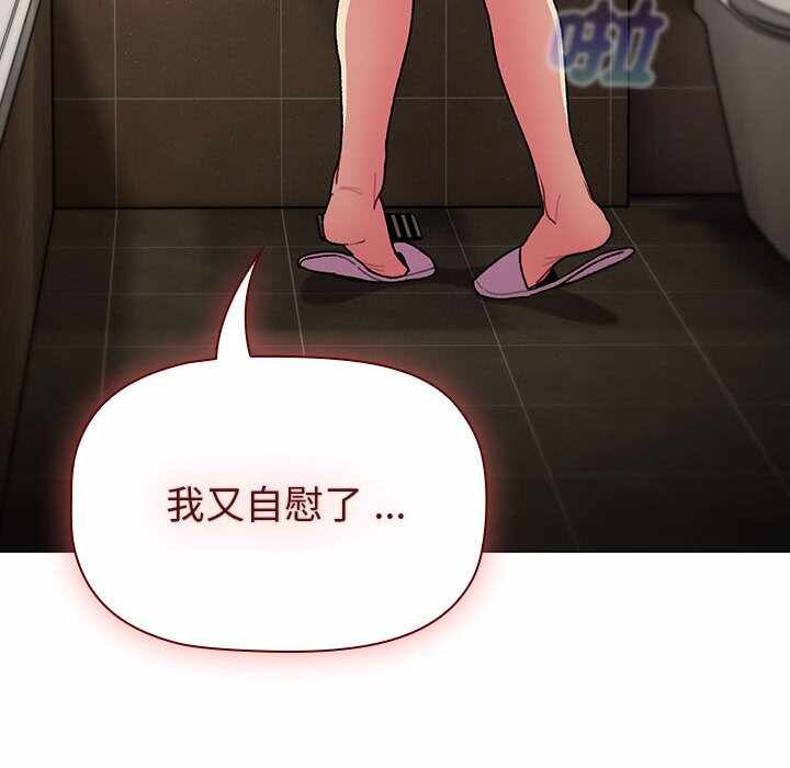 第68张