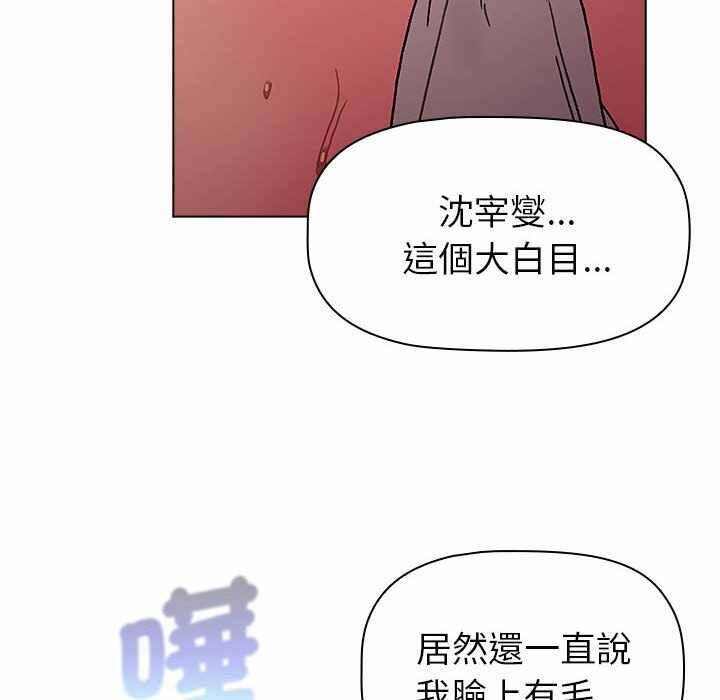 第72张