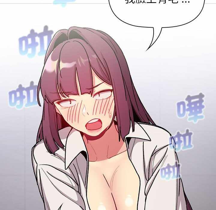 第74张