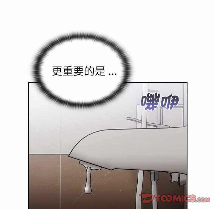 第78张