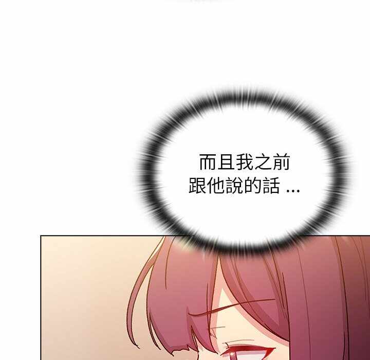 第84张