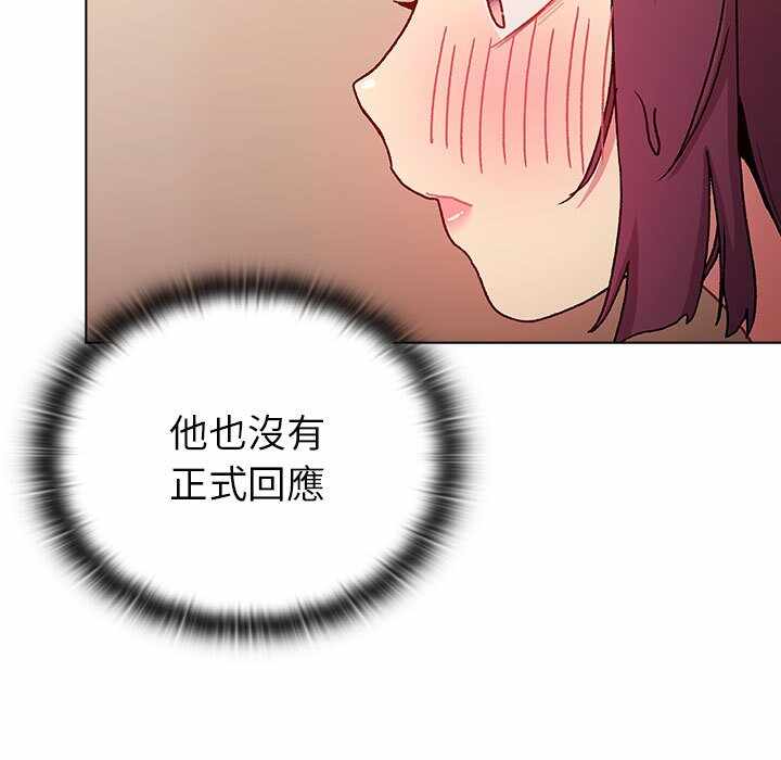 第85张
