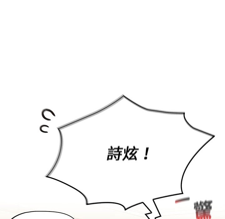 第108张
