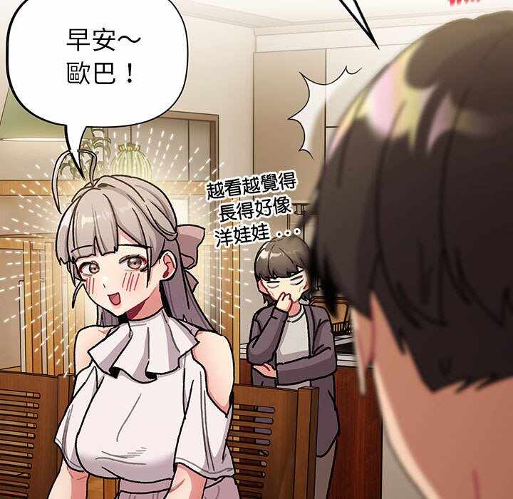 第109张