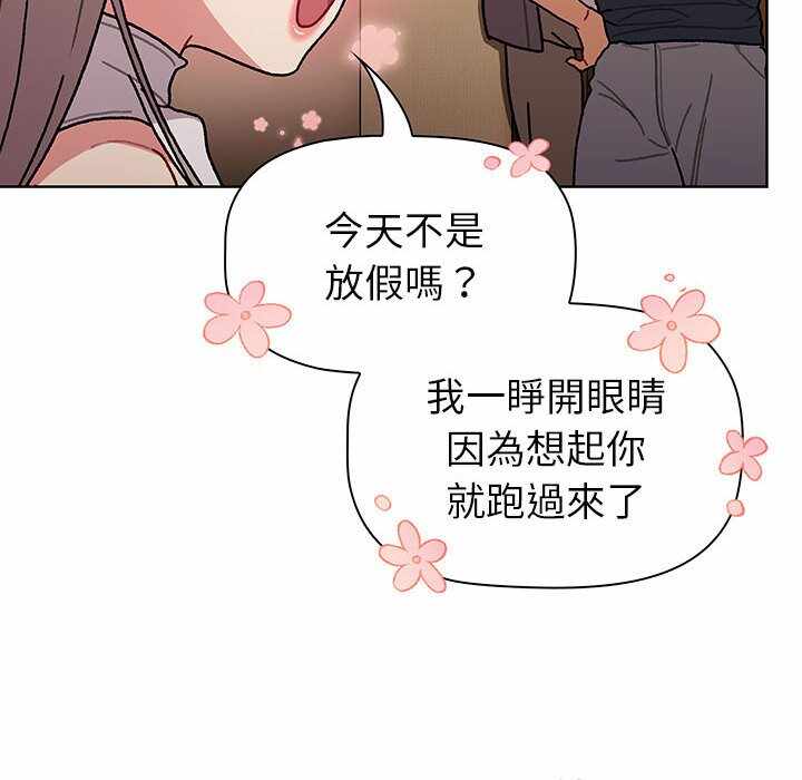 第116张