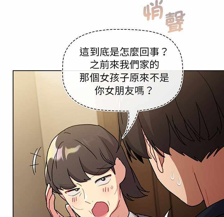 第117张