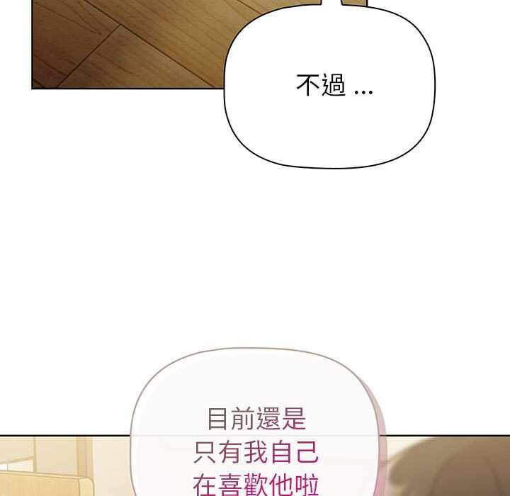 第128张