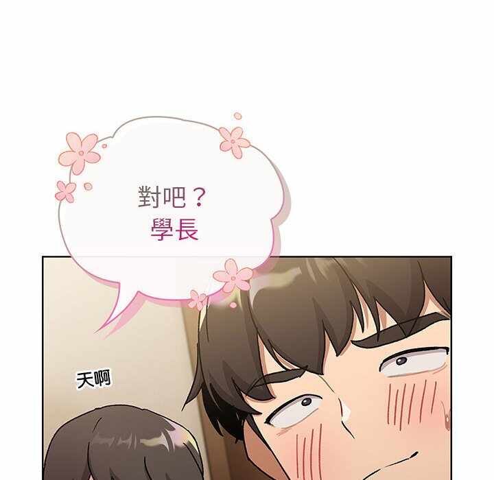 第131张