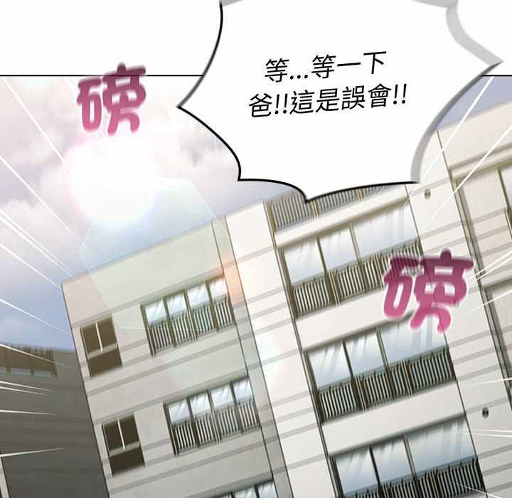 第137张