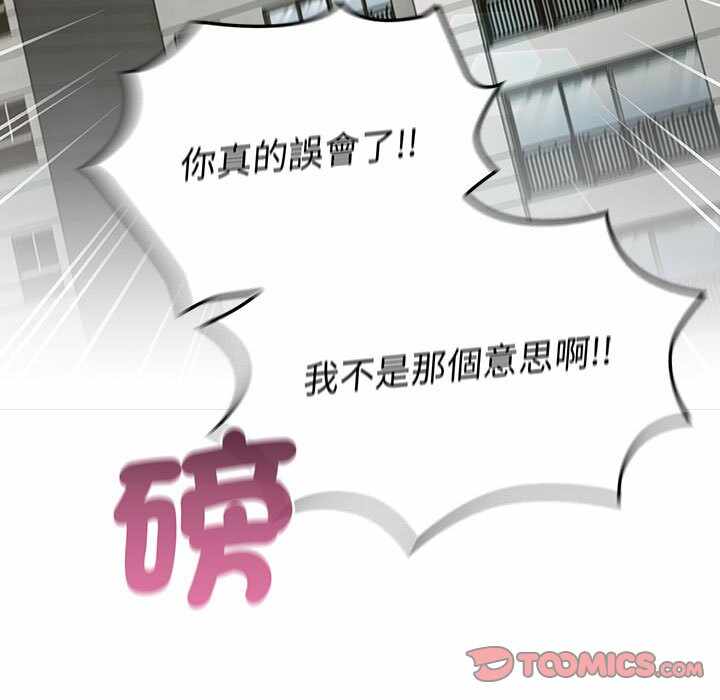 第2张