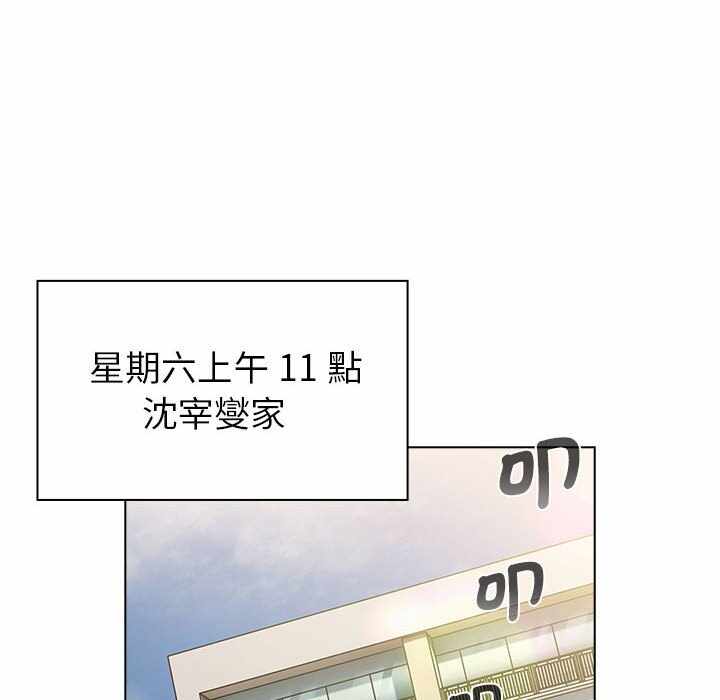 第8张