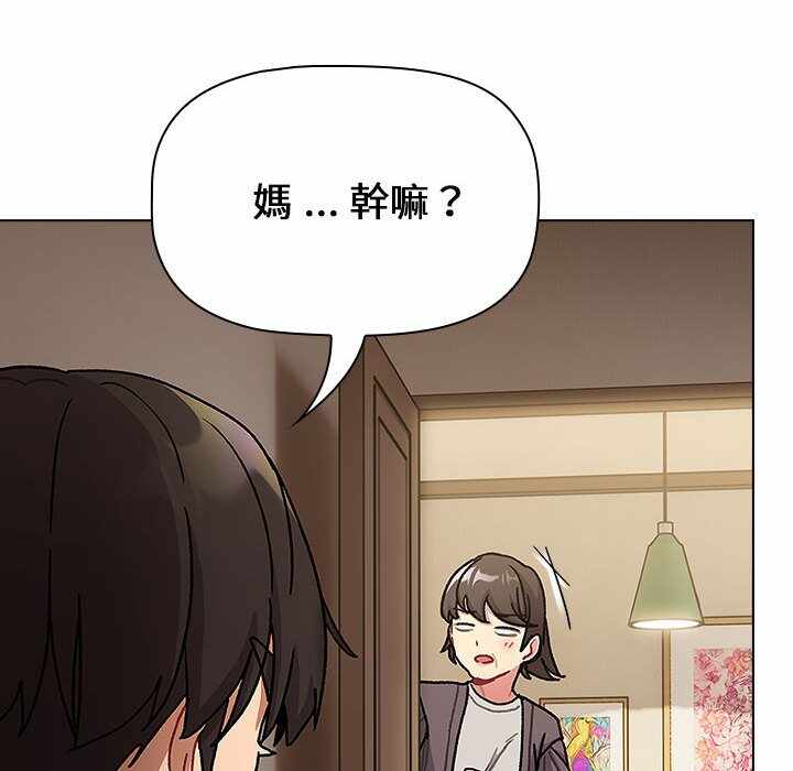 第16张