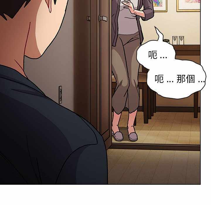 第18张