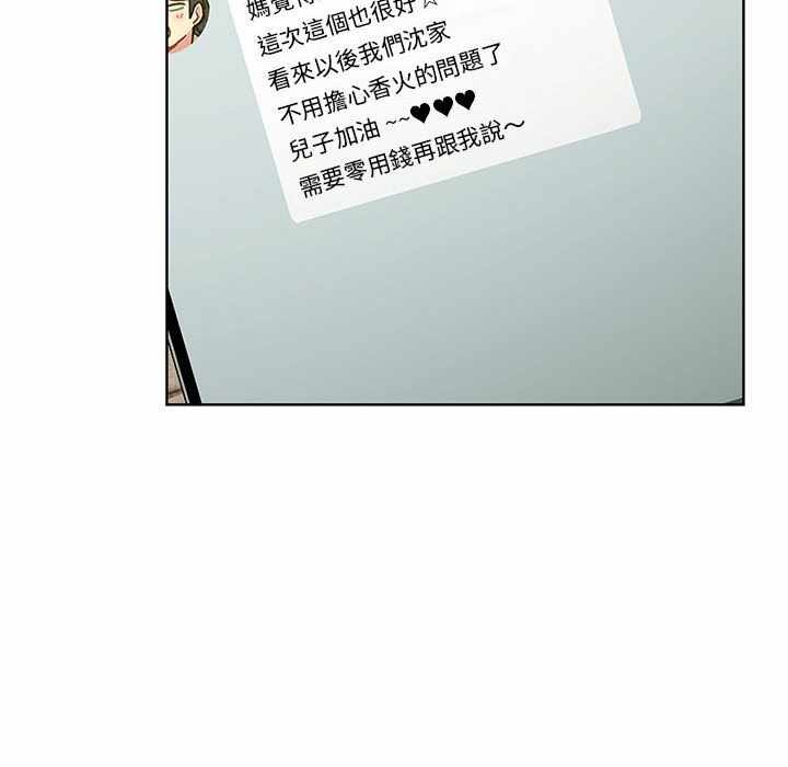 第31张