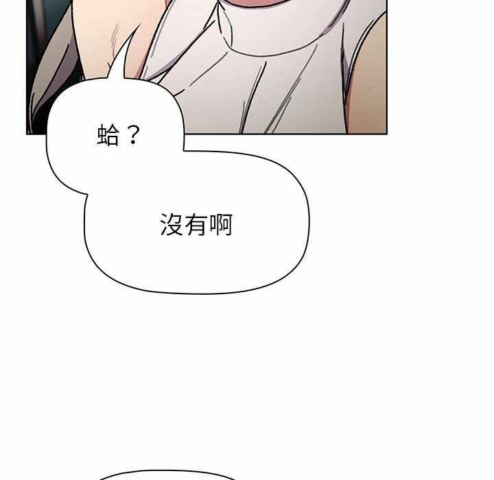 第44张