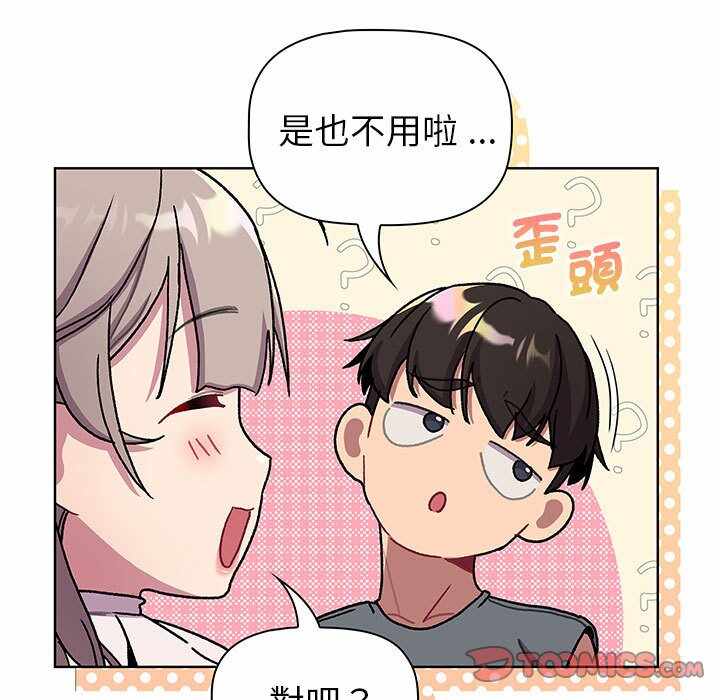 第50张