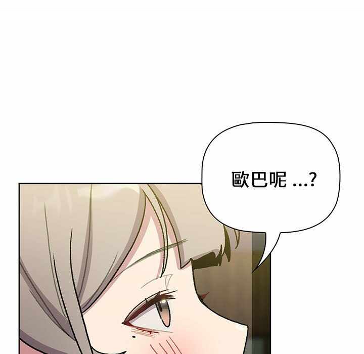第66张