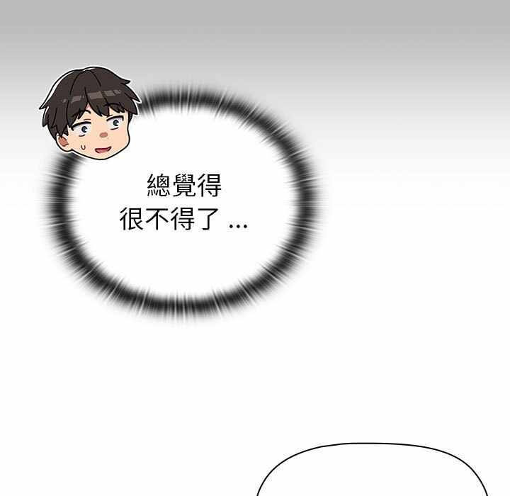 第101张