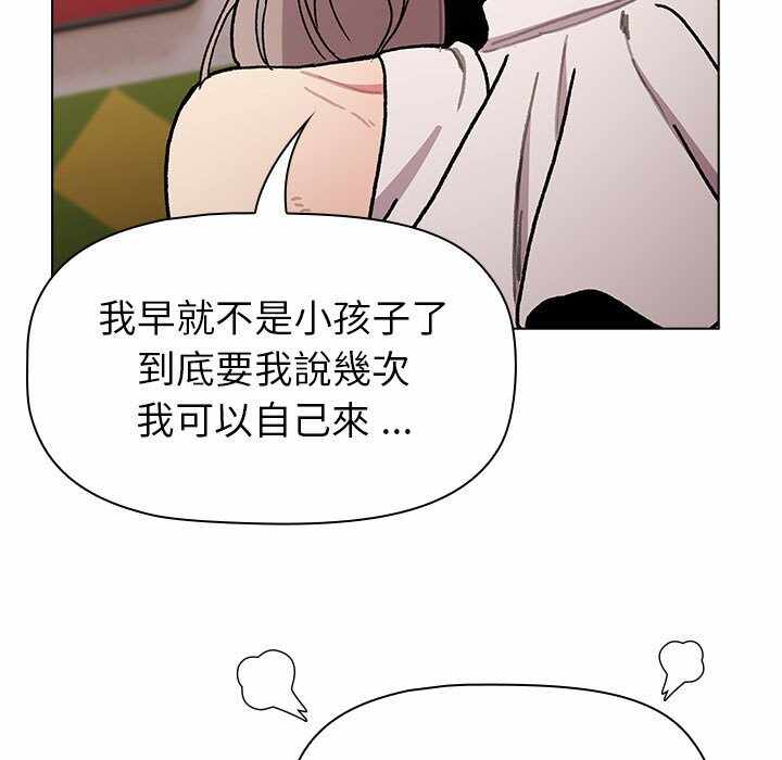 第106张