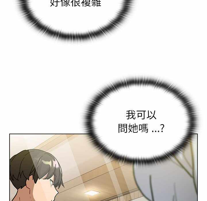 第114张