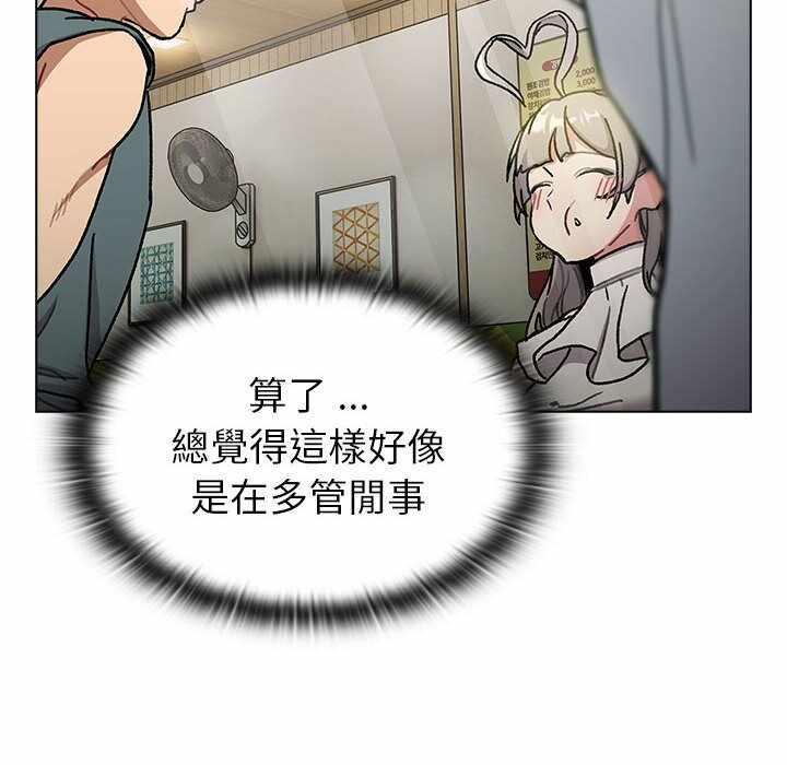 第115张