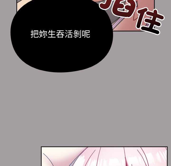第30张