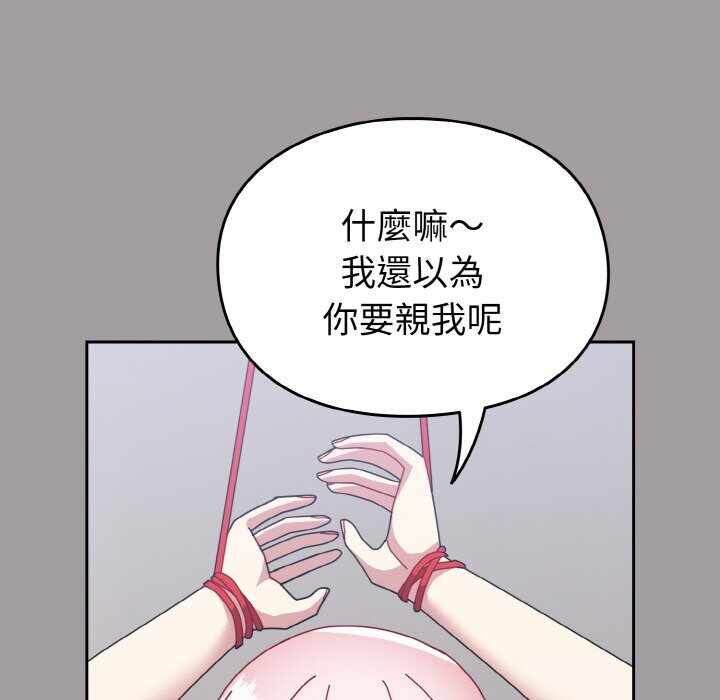 第32张