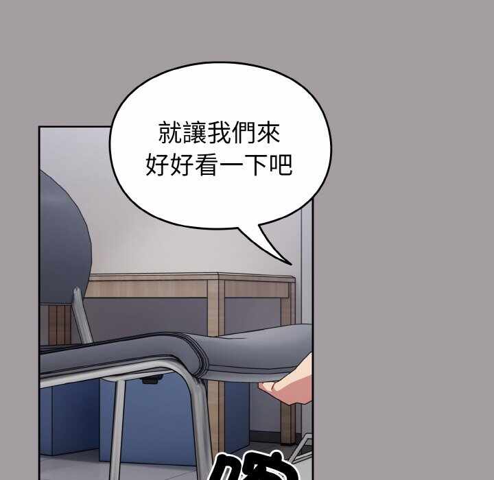 第37张